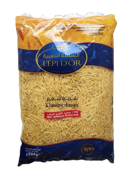 レピドール　バーミセリ(天使の髪の毛)　500ｇ　Cheveux d'Ange / Vermicelli / Vermicelle