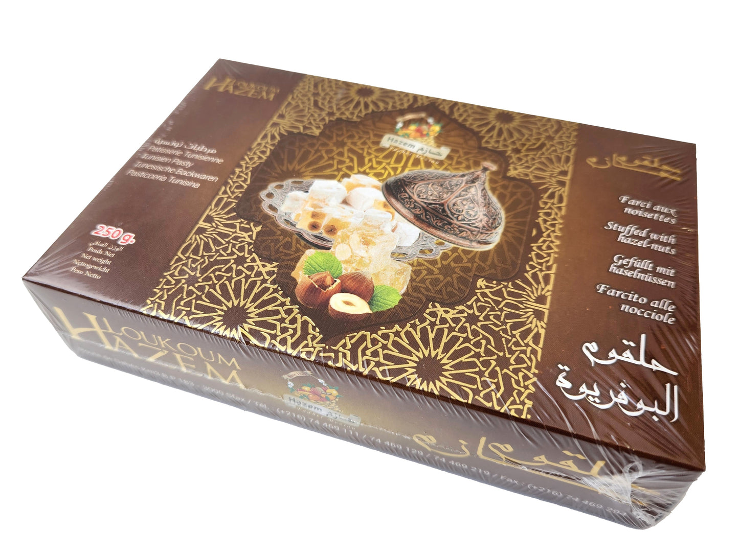 ロクム　ヘーゼルナッツ　250ｇ　8粒入　Loukoum / Lokum with Hazelnut / Turkish Delight