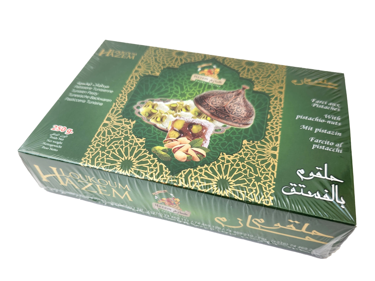 ロクム　ピスタチオ　250ｇ　8粒入　Loukoum / Lokum with Pistachio / Turkish Delight