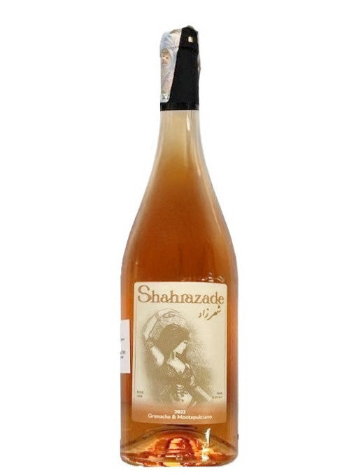 シェヘラザード ロゼ　Shahrazade Rose