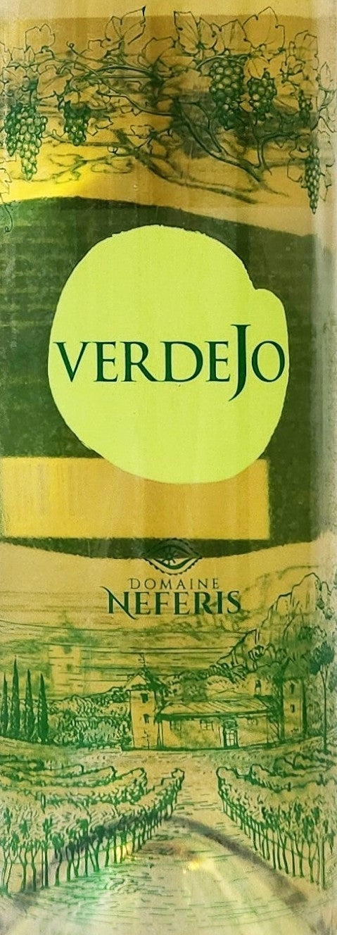 ヴェルデホ 白　VERDEJO