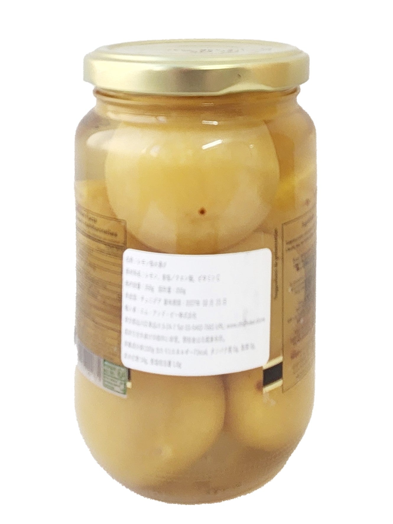 ヴェルディ レモン塩水漬け　瓶　Citrons Confits / Preserved Lemons BELDI　350g　