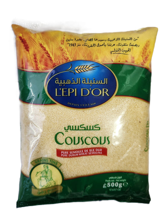 レピドール　クスクス 細粒　500g　Couscous Fin/Fine Grain