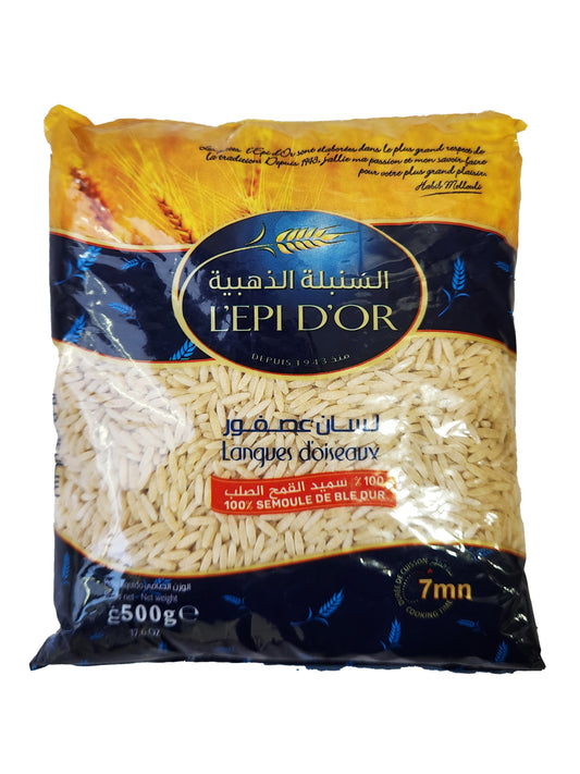 レピドール　ラング・ドワゾー（鳥の舌）/ショルバ　500ｇ　Langue d'Oiseau / Chorba / Rice Shaped Pasta