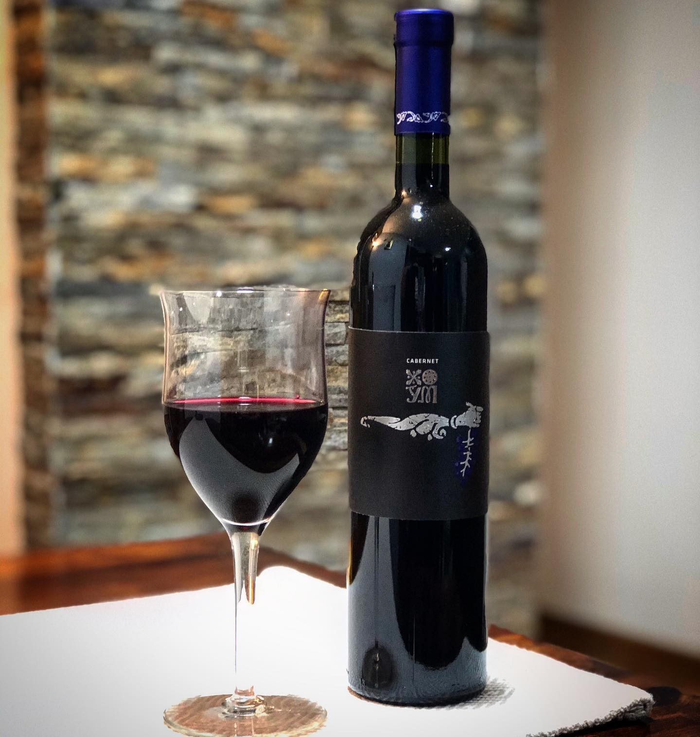 Hum CABERNET SAUVIGNON
