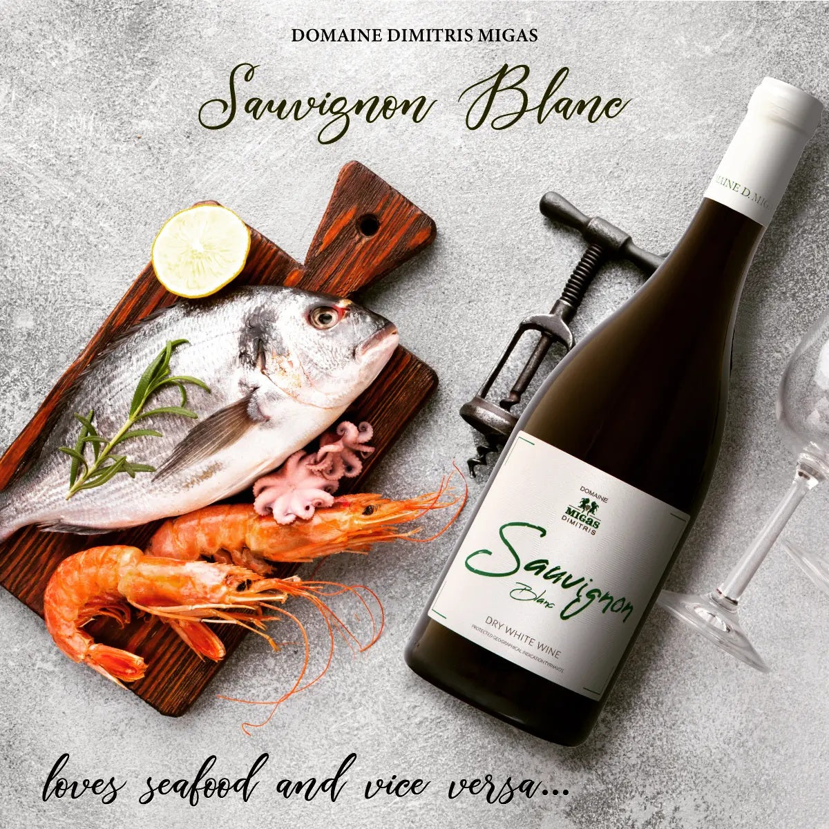 ドメーヌ・D・ミガス ソーヴィニヨン・ブラン　Domaine D.Migas SAUVIGNON BLANC