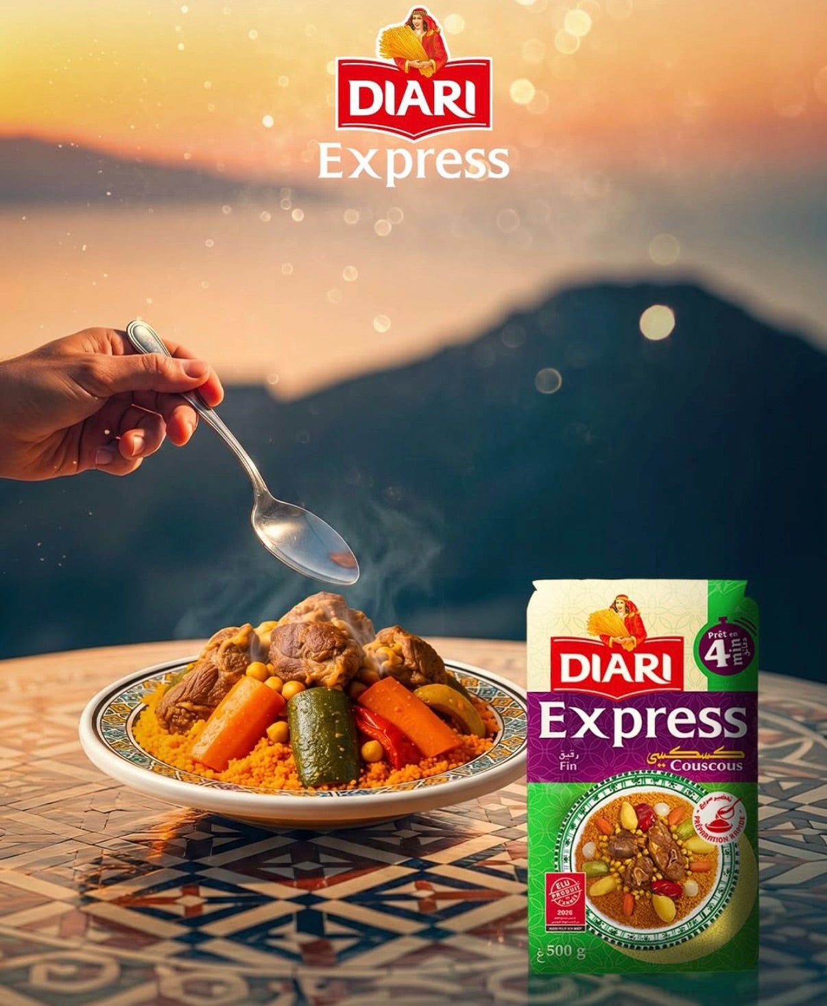 ディアリ　クスクス エキスプレス　細粒 ５００g　Couscous Express Fin/Fine
