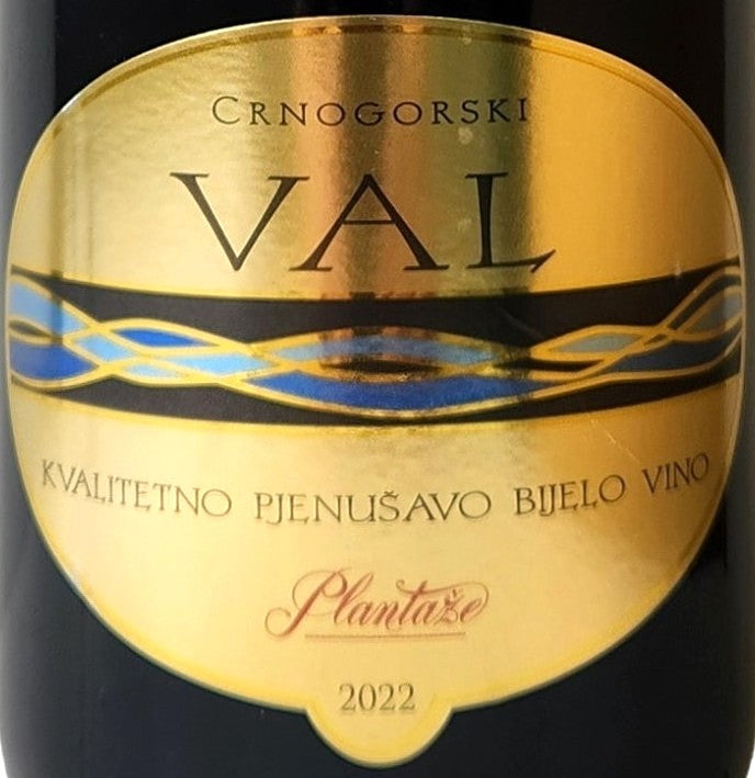 ヴァル ブリュット　Val Brut　　