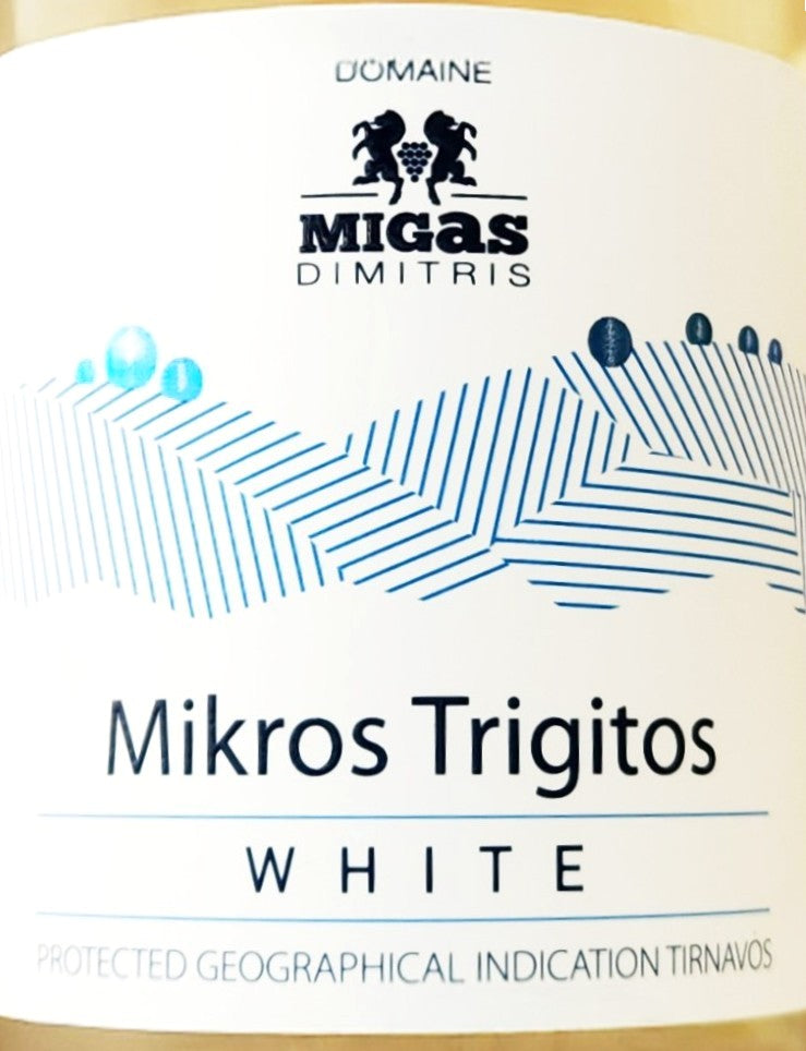 MIKROS TRIGITOS WHITE