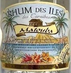 マトゥバ ラム アグリコール ホワイト　MATOUBA RHUM AGRICOLE BLANC　700ml