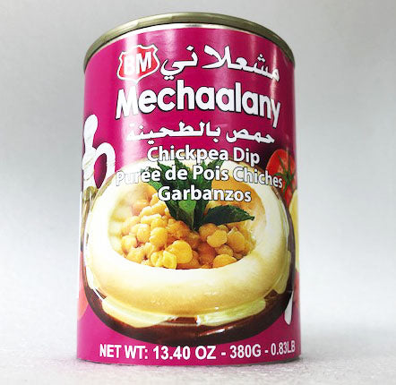 HUMMUS (chickpea paste with tahina) 380g