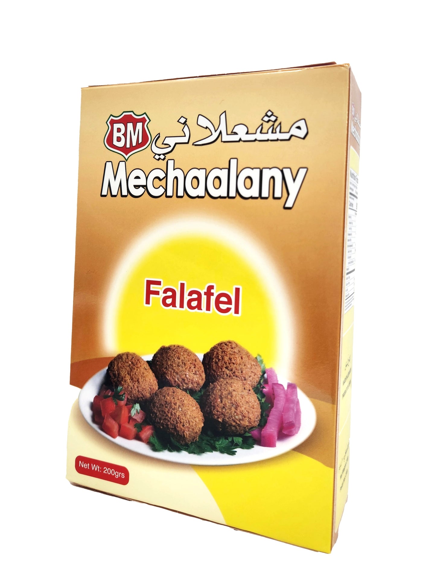ファラフェル（粉末） Falafel　200g　