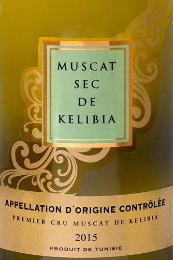 ミュスカ・セック・ド・ケリビア Muscat Sec de Kelibia