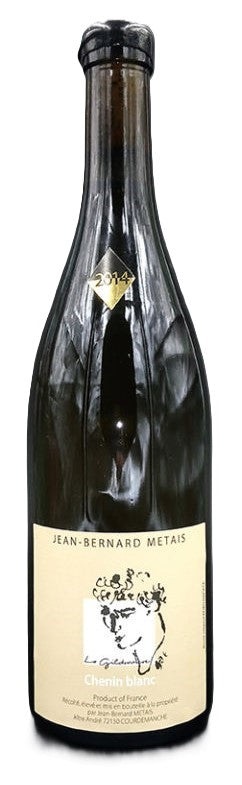 JEAN BERNARD METAIS　‘21 SILEX