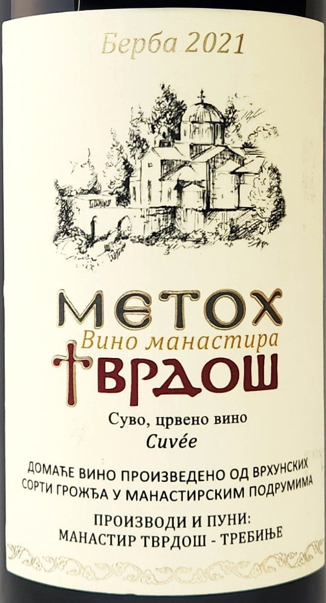 METOX