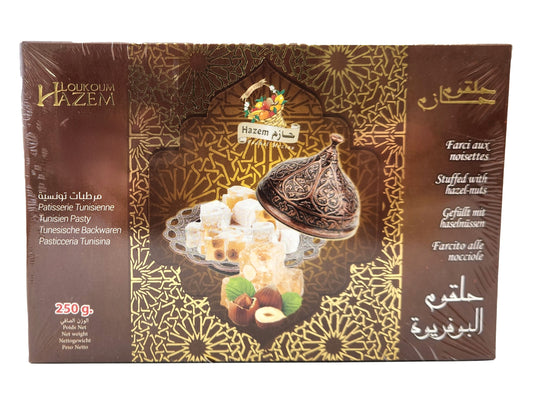 ロクム　ヘーゼルナッツ　250ｇ　8粒入　Loukoum / Lokum with Hazelnut / Turkish Delight