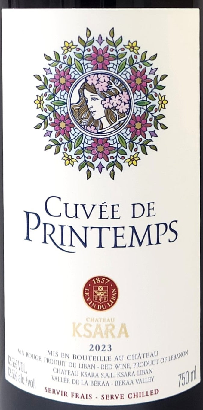 キュヴェ・ド・プランタン Cuvee de Printemps