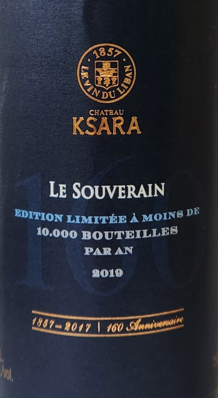 ル・スーヴェラン　LE SOUVERAIN