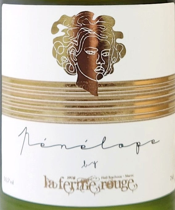 ペネロペ　Penelope