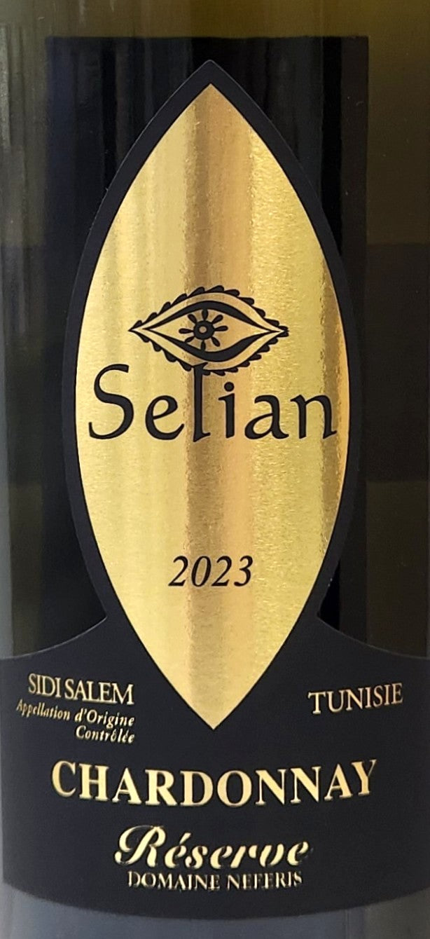 セリアン・レゼルヴ・シャルドネ 白 Selian Reserve Chardonnay