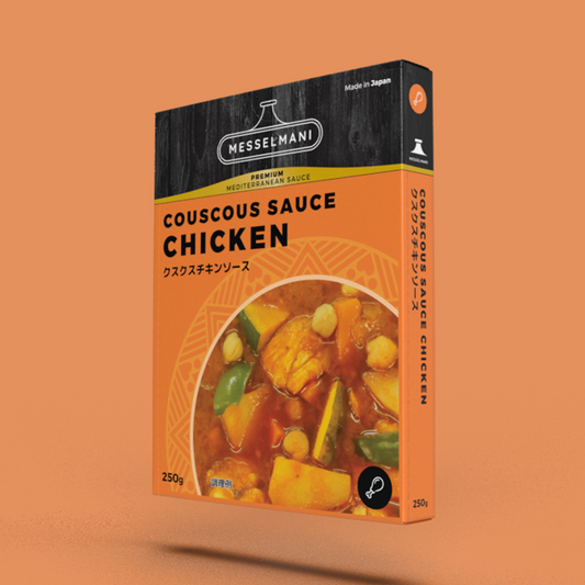 messermani couscous chicken 250g 