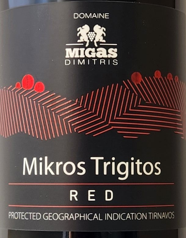 ミクロス トリギトス レッド　MIKROS TRIGITOS RED