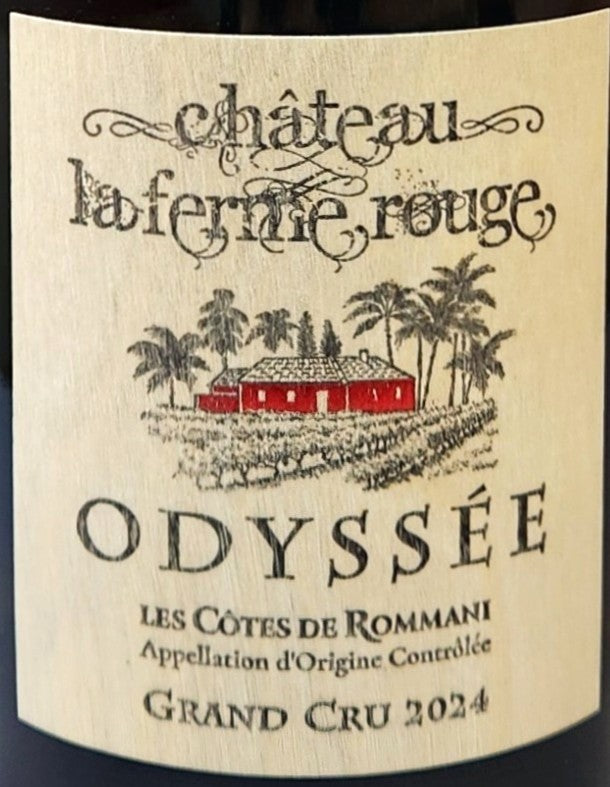 Odyssee (White wine,Dry)