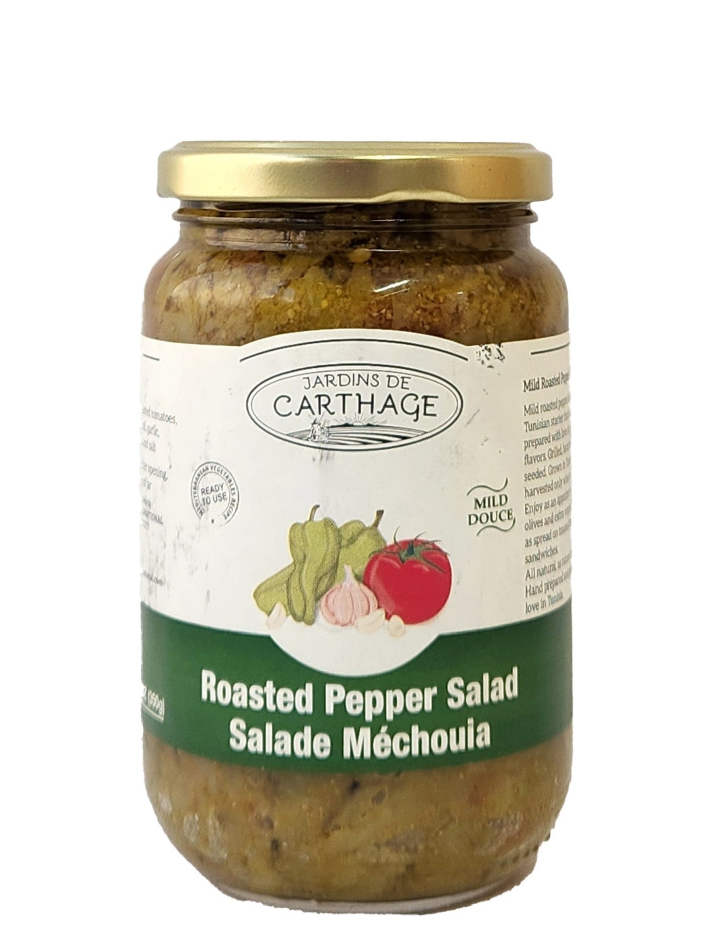 Roasted Pepper Mechouia Mild  350g　Tunisian grilled peppers