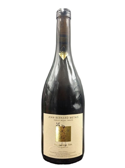 JEAN BERNARD METAIS　‘21 EOLE