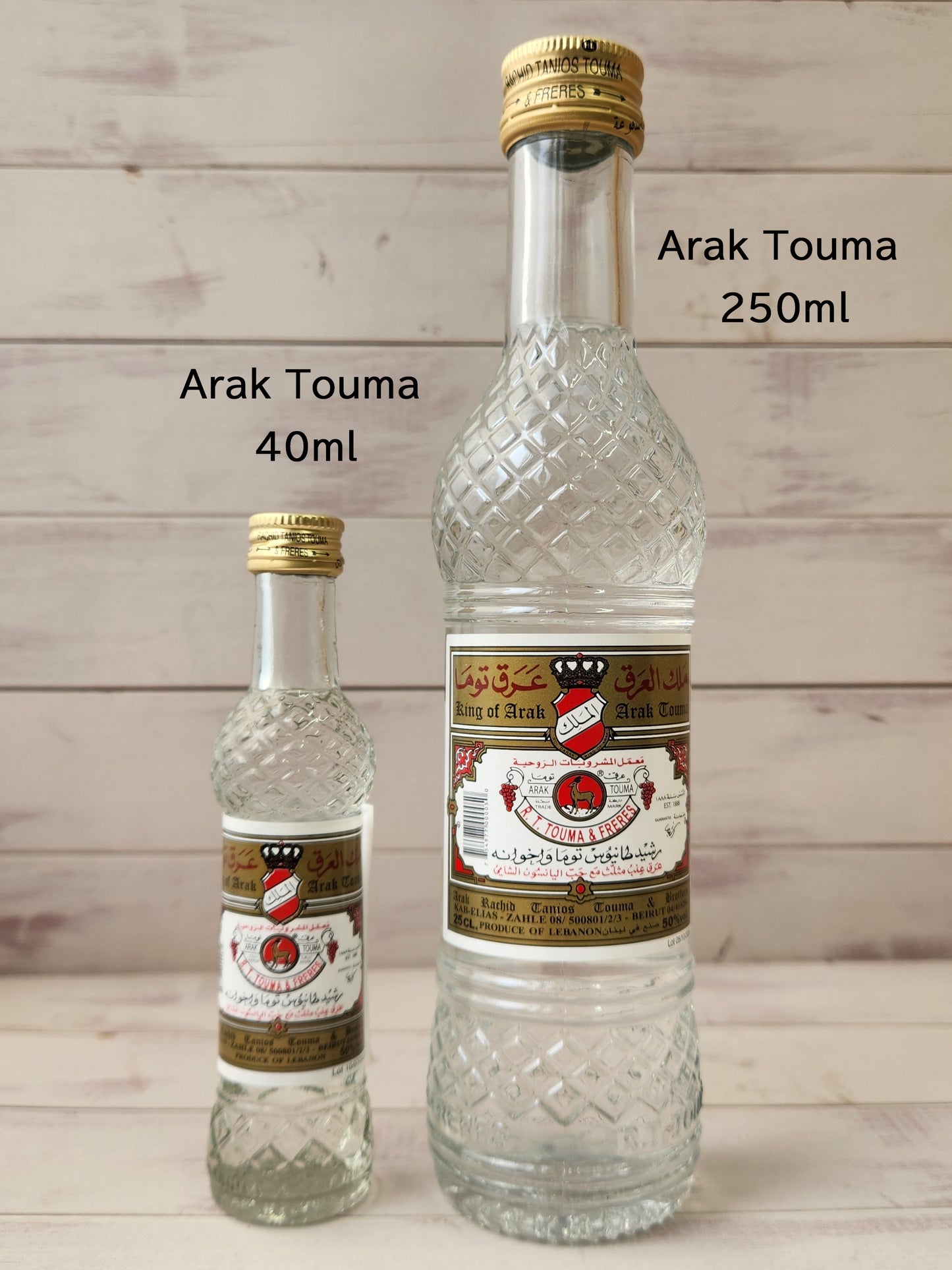 アラック トーマ　飲みきりサイズ　ARAK TOUMA Single serving size　40ml