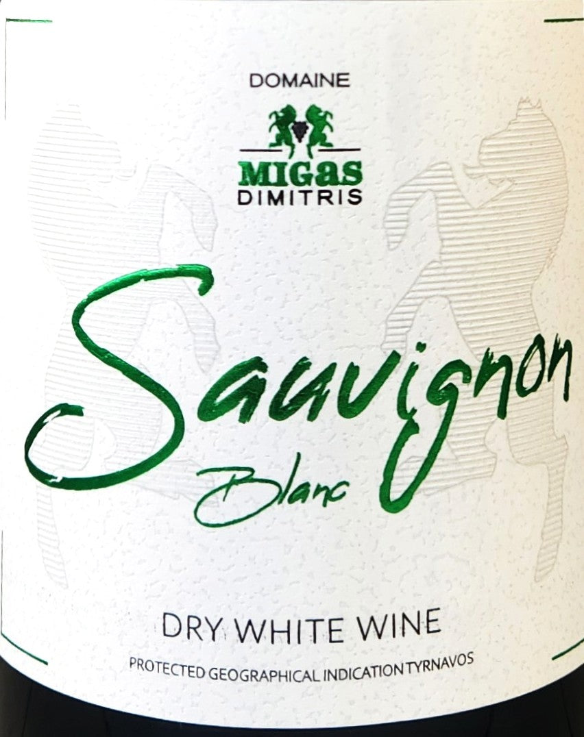 Domaine D.Migas　SAUVIGNON BLANC