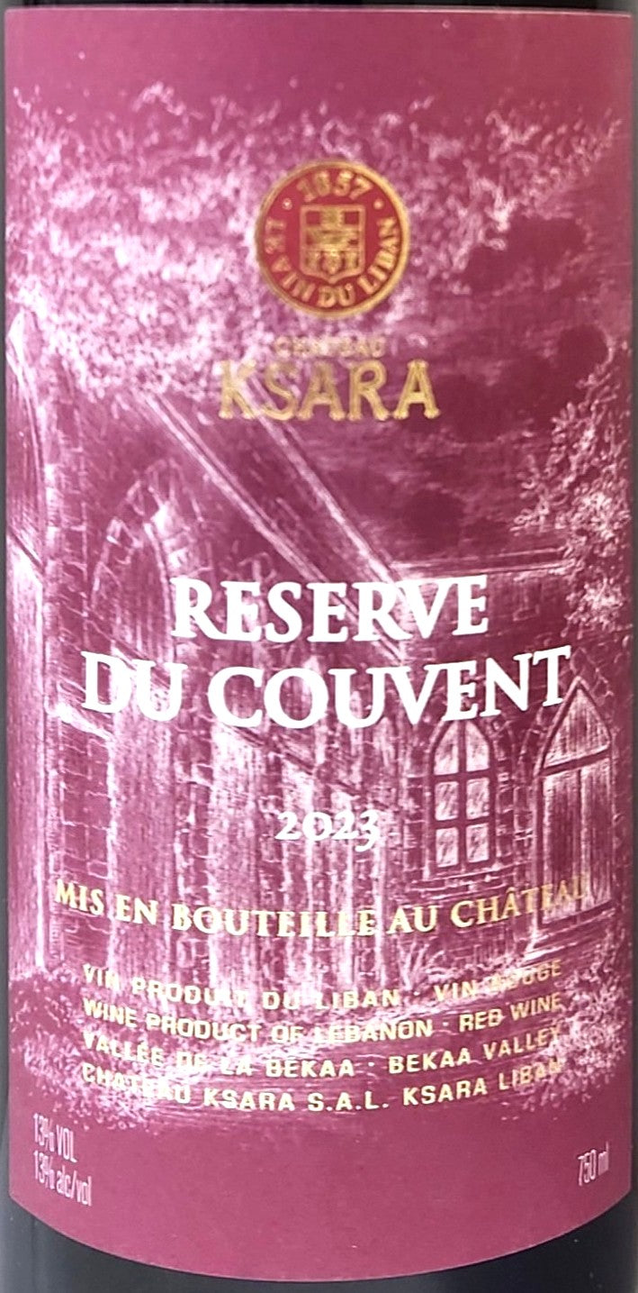 レゼルブ・デュ・クヴァン　Reserve du Couvent　　
