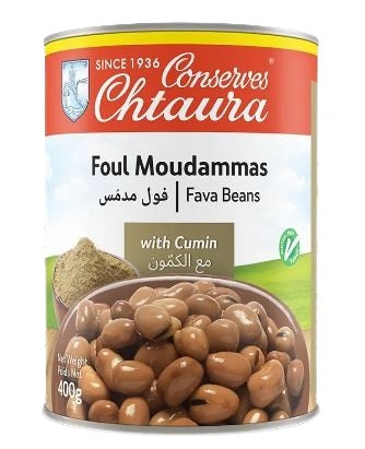 Fava Beans (Brown, boiled) 400g 