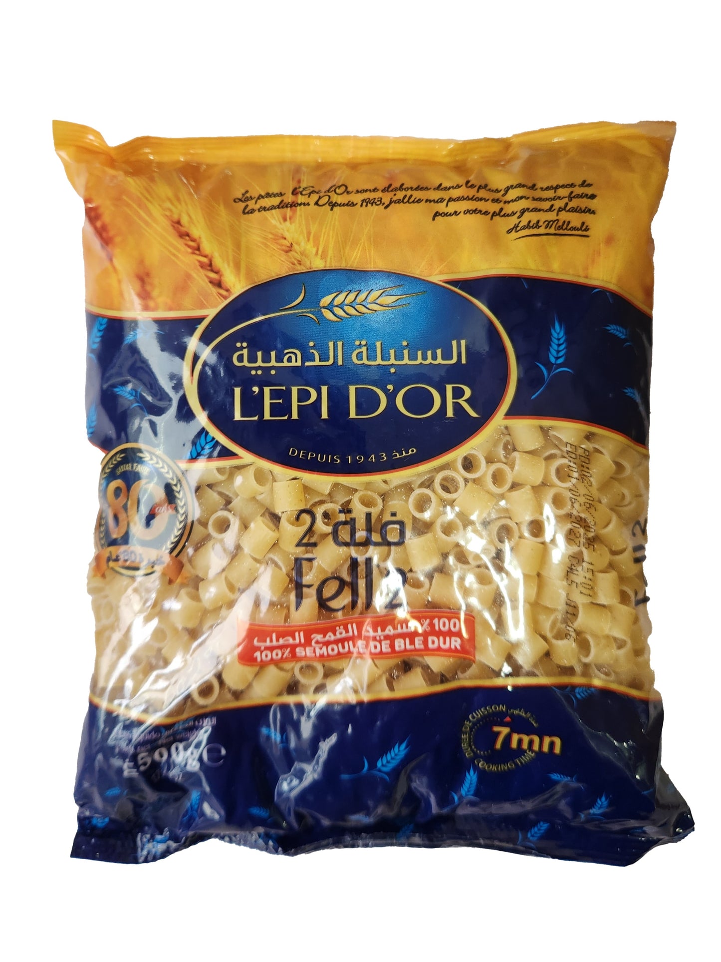 L'epi D'OR　Fell 2 （macaroni）500ｇ
