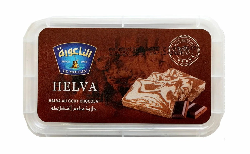 Halwa/Halva Chocolate　200g　