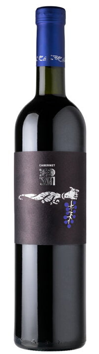 フム カベルネソーヴィニヨンHum CABERNET SAUVIGNON 2017