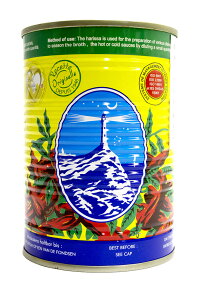 Harissa can 380g can