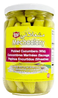 Armenian Cucumber Pickles Wild Cucumber 600g