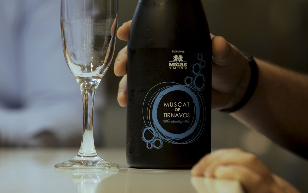 ティルナヴォス ブラックマスカット セミスパークリング ホワイト　BLACK MUSCAT OF TYRNAVOS‐SEMI SPARKLING  WHITE